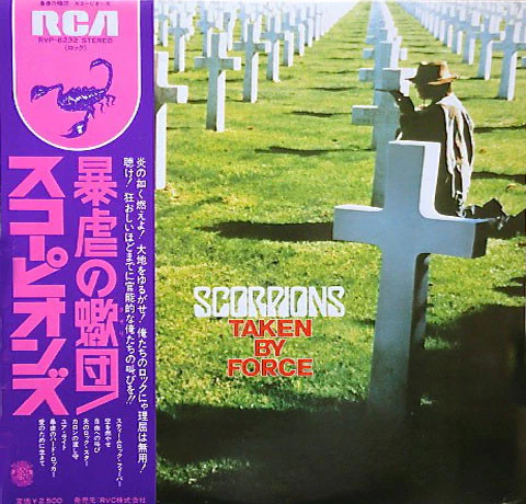 Scorpions – Taken By Force (VG+/VG+) – LP, JP 1978, No OBI