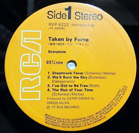 Scorpions – Taken By Force (VG+/VG+) – LP, JP 1978, No OBI - Image 5