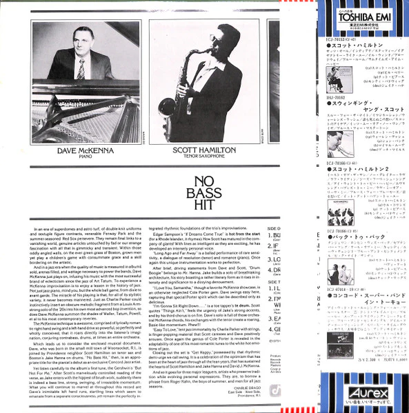 Scott Hamilton, Jake Hanna, Dave McKenna – No Bass Hit (VG+/VG+) – LP, JP 1979, No OBI - Image 4