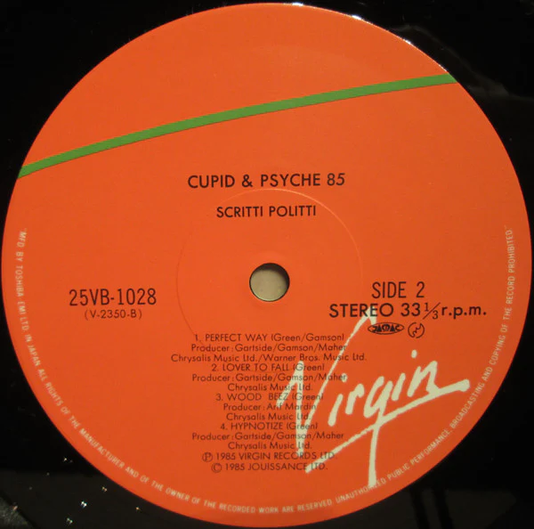 Scritti Politti – Cupid & Psyche 85 (E/E) – LP, JP 1985, No OBI - Image 8