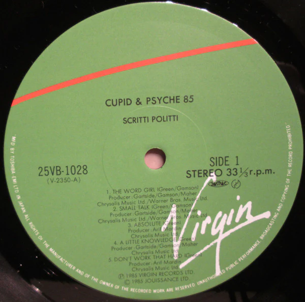 Scritti Politti – Cupid & Psyche 85 (NM/VG+) – LP, JP 1985, No OBI - Image 7
