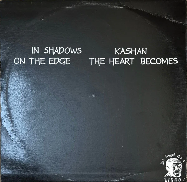 Second Language – In Shadows (VG+/VG+) – 12", AU 1984 - Image 2
