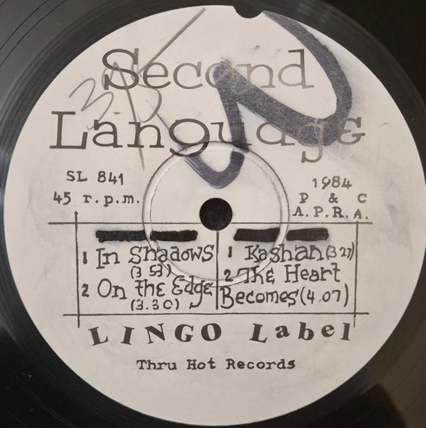 Second Language – In Shadows (VG+/VG+) – 12", AU 1984 - Image 5