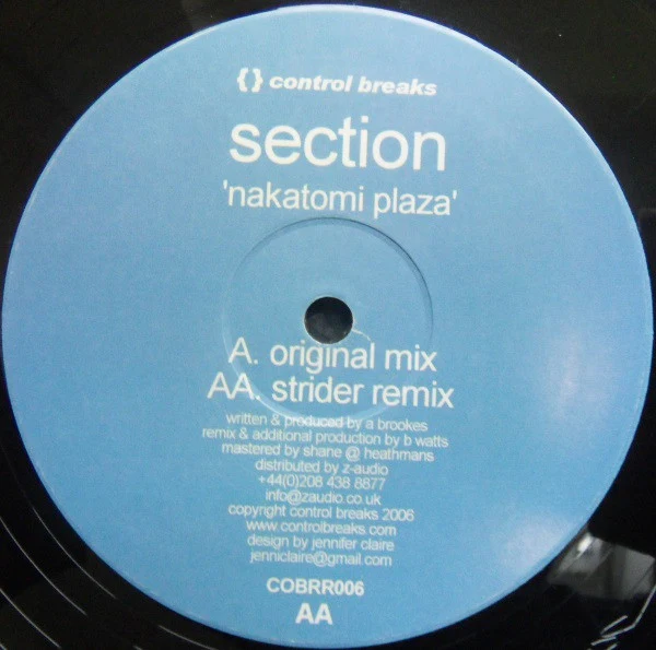Section 63 – Nakatomi Plaza (VG+/Generic) – 12", UK 2006 - Image 2