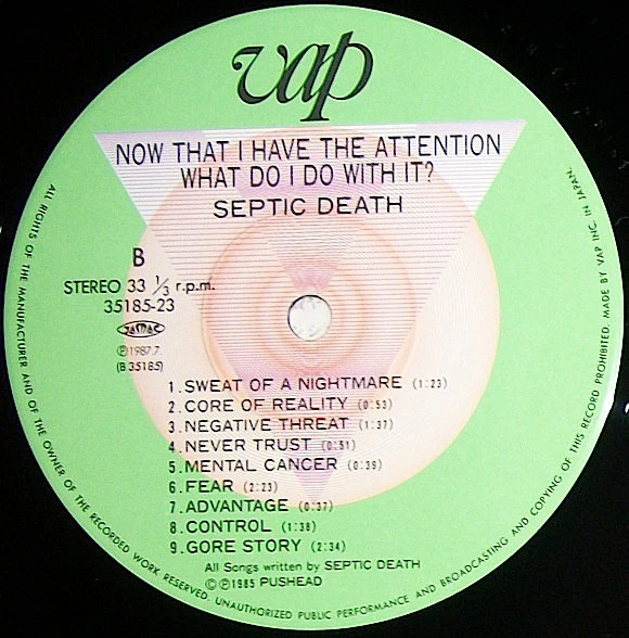 Septic Death – Now That I Have The Attention What Do I Do With It? (E/E) – LP, JP 1987, No OBI - Image 4