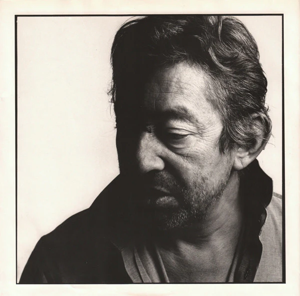 Serge Gainsbourg – You're Under Arrest (VG+/VG+) – LP, FR 1987 - Image 5