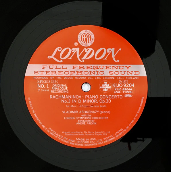 Sergei Rachmaninoff, Vladimir Ashkenazy, London Symphony Orchestra, André Previn – Piano Concerto No.3 In D Minor (M/M) – LP, JP 1996, With OBI - Image 3