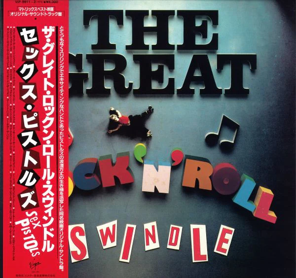 Sex Pistols – The Great Rock 'N' Roll Swindle (VG+/VG+) – 2xLP, JP 1981, With OBI