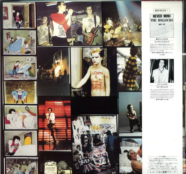 Sex Pistols – The Great Rock 'N' Roll Swindle (VG+/VG+) – 2xLP, JP 1981, With OBI - Image 3