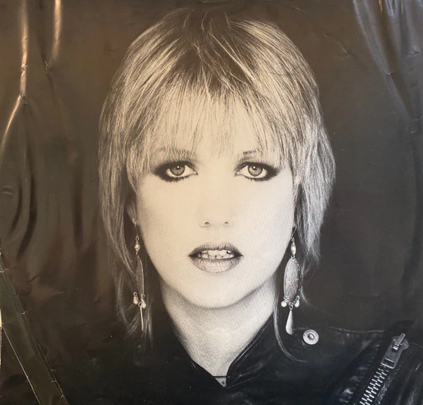 Sharon O'Neill – Maybe (VG+/VG+) – LP, AU 1981 - Image 5
