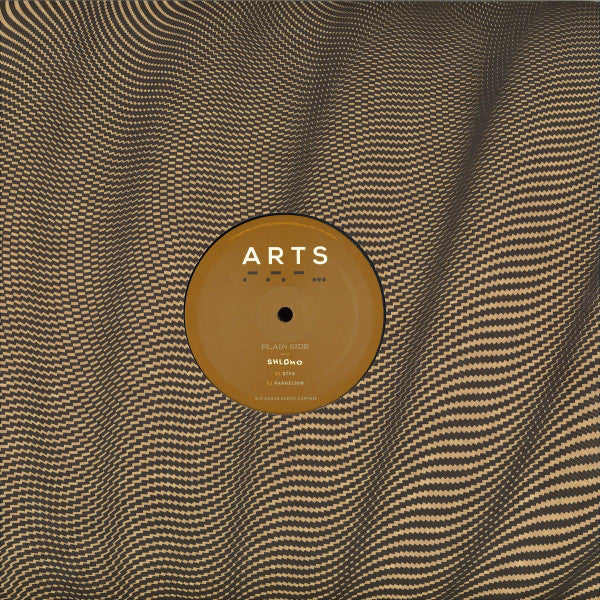 Shlømo – Hardwave (VG+/VG+) – 12", IT 2017 - Image 2