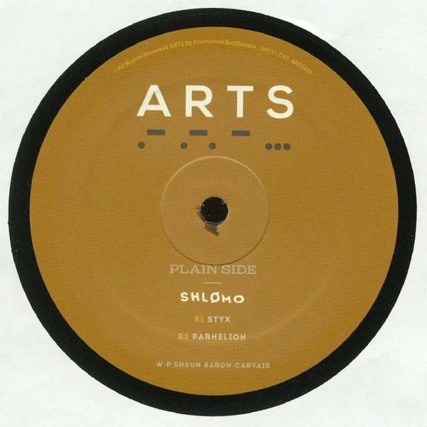 Shlømo – Hardwave (VG+/VG+) – 12", IT 2017 - Image 4