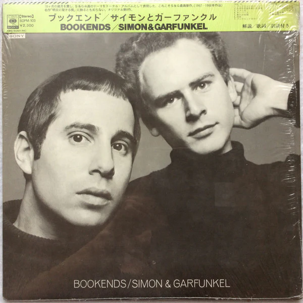 Simon & Garfunkel – Bookends (VG+/VG+) – LP, JP 1973, No OBI