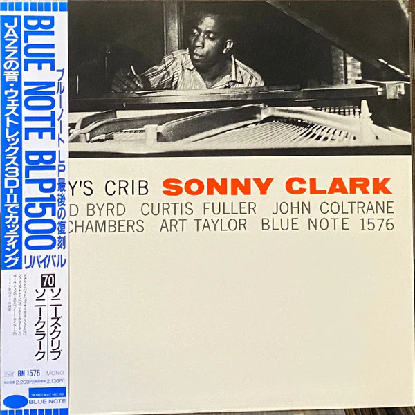 Sonny Clark – Sonny's Crib (E/E) – LP, JP 1990, With OBI