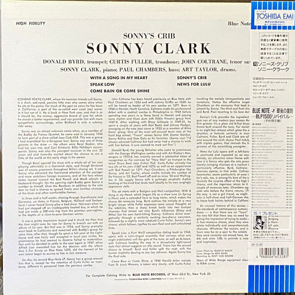 Sonny Clark – Sonny's Crib (E/E) – LP, JP 1990, With OBI - Image 2