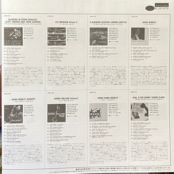 Sonny Clark – Sonny's Crib (E/E) – LP, JP 1990, With OBI - Image 3