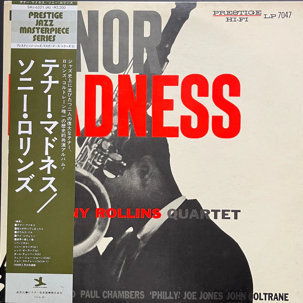 Sonny Rollins Quartet – Tenor Madness (VG+/VG+) – LP, JP 1976, With OBI