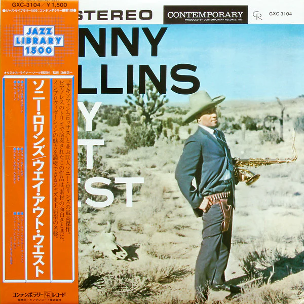 Sonny Rollins – Way Out West (VG+/E) – LP, JP 1979, No OBI