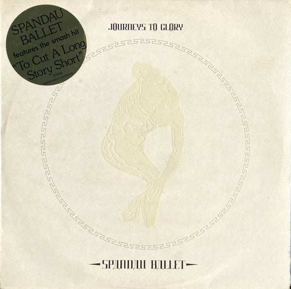 Spandau Ballet – Journeys To Glory (VG+/VG) – LP, AU 1981 - Image 7