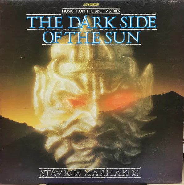 Stavros Xarhakos Orchestra – The Dark Side Of The Sun (VG+/VG+) – LP, NZ 1983