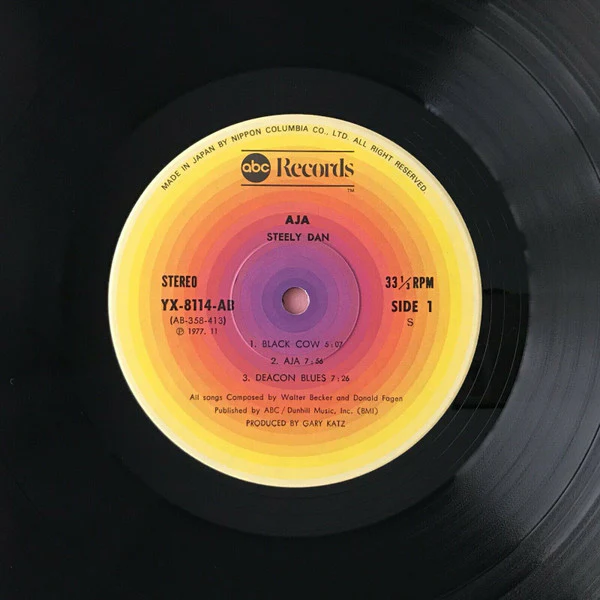 Steely Dan – Aja (VG+/VG+) – LP, JP 1977, With OBI - Image 10