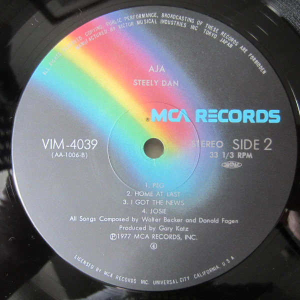 Steely Dan – Aja (VG+/VG+) – LP, JP 1980, No OBI - Image 4