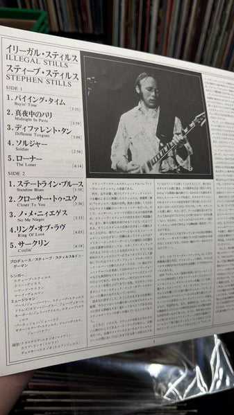 Stephen Stills – Illegal Stills (VG+/VG+) – LP, JP 1976, No OBI - Image 4