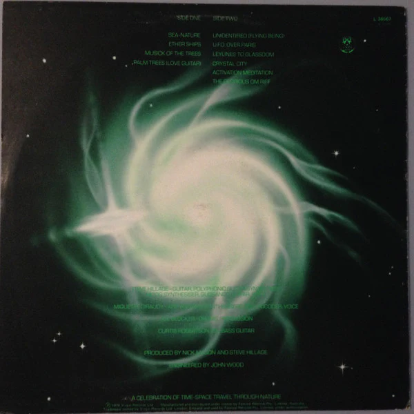 Steve Hillage – Green (VG+/VG) – LP, AU 1978 - Image 2