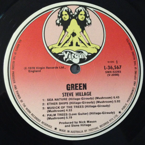 Steve Hillage – Green (VG+/VG) – LP, AU 1978 - Image 5