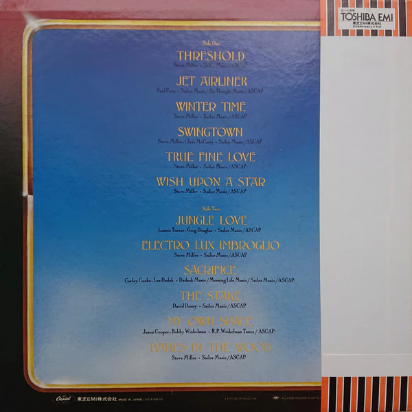 Steve Miller Band – Book Of Dreams (E/VG+) – LP, JP 1977, No OBI - Image 2