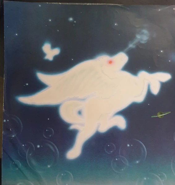 Steve Miller Band – Circle Of Love (E/VG+) – LP, AU 1981 - Image 4
