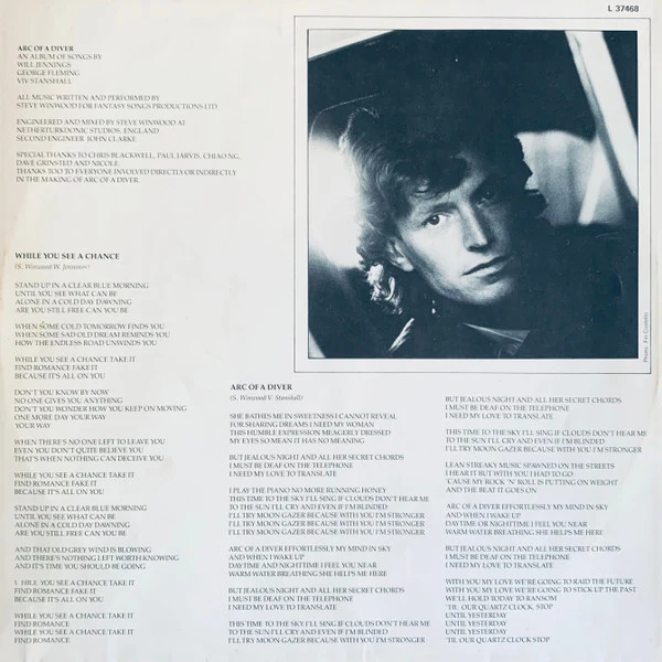 Steve Winwood – Arc Of A Diver (VG+/E) – LP, AU 1980 - Image 3