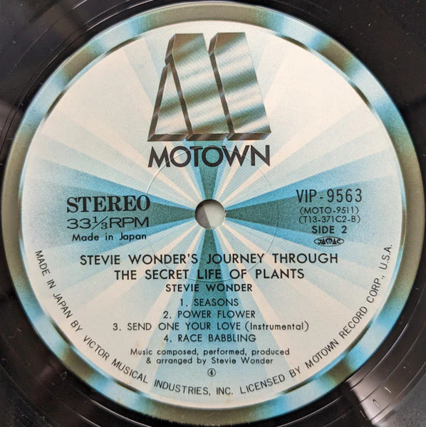 Stevie Wonder – Journey Through The Secret Life Of Plants (E/VG+) – 2xLP, JP 1979, With OBI - Image 10