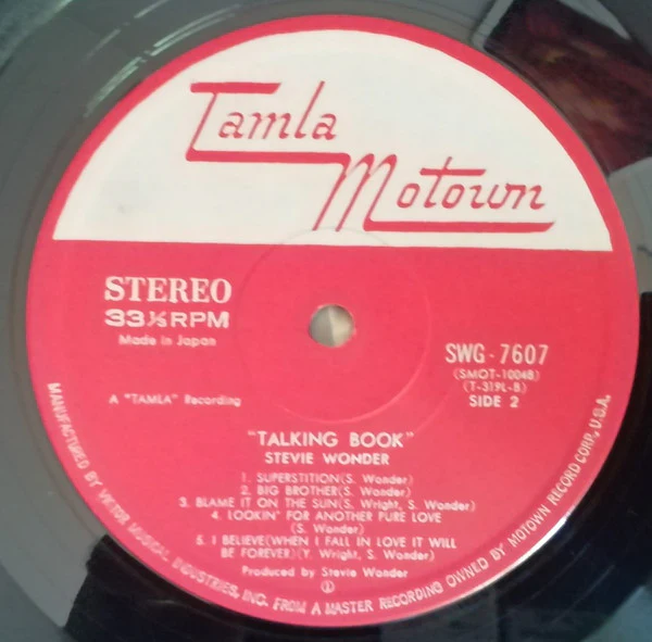 Stevie Wonder – Talking Book (VG+/VG+) – LP, JP 1976, No OBI - Image 5