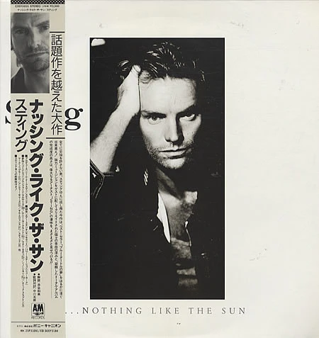 Sting – ...Nothing Like The Sun (VG+/VG+) – 2xLP, JP 1987, With OBI