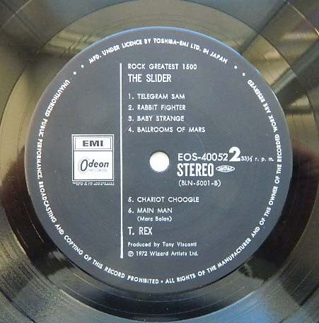 T. Rex – The Slider (NM/E) – LP, JP 1977, No OBI - Image 4