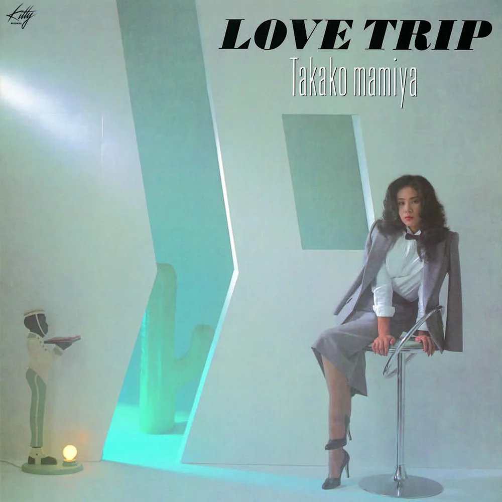 Takako Mamiya, Takako Mamiya – Love Trip = ラブ・トリップ (Clear vinyl)