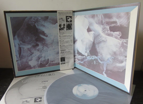 Tangerine Dream – Atem (E/VG+) – LP, JP 1978, With OBI - Image 2
