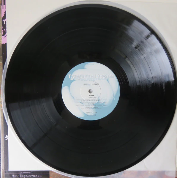 Tangerine Dream – Atem (E/VG+) – LP, JP 1978, With OBI - Image 5