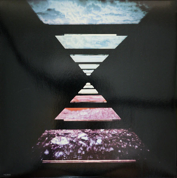 Tangerine Dream – Stratosfear (VG+/VG+) – LP, JP 1977, With OBI - Image 5