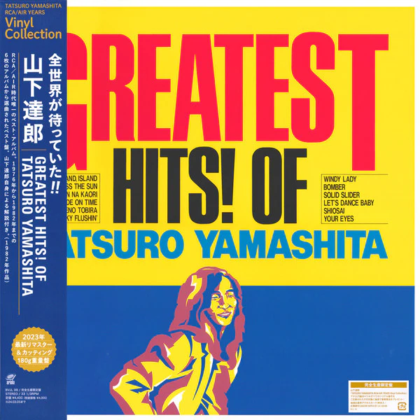 Tatsuro Yamashita – Greatest Hits! Of