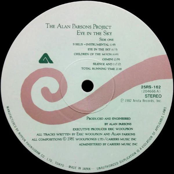 The Alan Parsons Project – Eye In The Sky (E/VG+) – LP, JP 1982, With OBI - Image 2