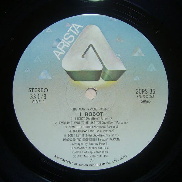 The Alan Parsons Project – I Robot (E/E) – LP, JP 1980, No OBI - Image 4