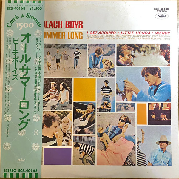 The Beach Boys – All Summer Long (VG+/VG+) – LP, JP 1982, With OBI