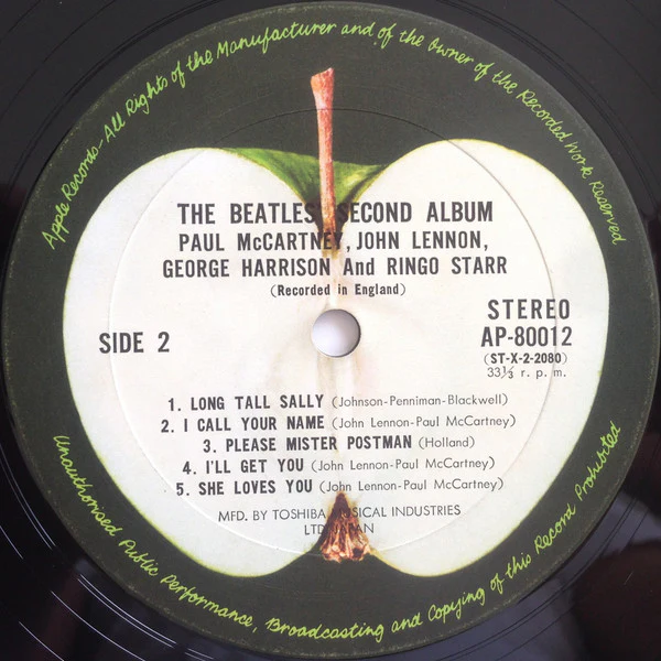 The Beatles – The Beatles' Second Album (VG+/VG+) – LP, JP 1973, No OBI - Image 5