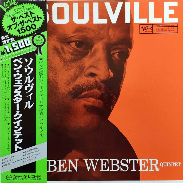 The Ben Webster Quintet – Soulville (E/VG+) – LP, JP 1980, No OBI