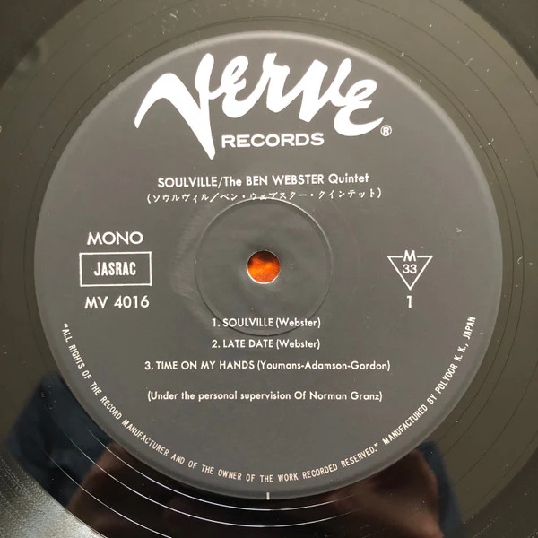 The Ben Webster Quintet – Soulville (E/VG+) – LP, JP 1980, No OBI - Image 5