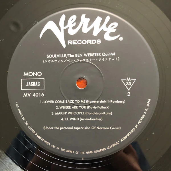 The Ben Webster Quintet – Soulville (E/VG+) – LP, JP 1980, No OBI - Image 6