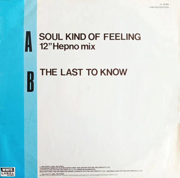 The Dynamic Hepnotics – Soul Kind Of Feeling (VG+/VG) – 12", AU 1984 - Image 2