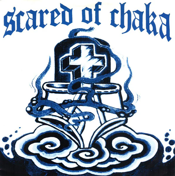 The Gain, Scared Of Chaka – The Gain / Scared Of Chaka (VG+/VG+) – 7", US 1995 - Image 2